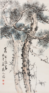 Pine & Bamboo
